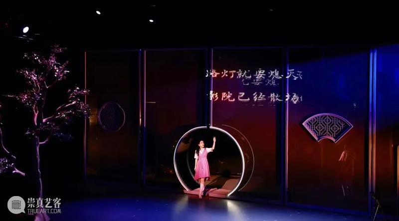 《不在梅边在柳边》 | 每个女孩的身体里都住着两个灵魂 崇真艺客