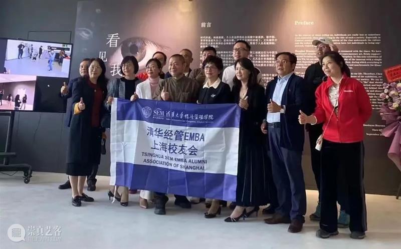 蜕变 | 陈悟个展《看见我》感人至深开幕 崇真艺客