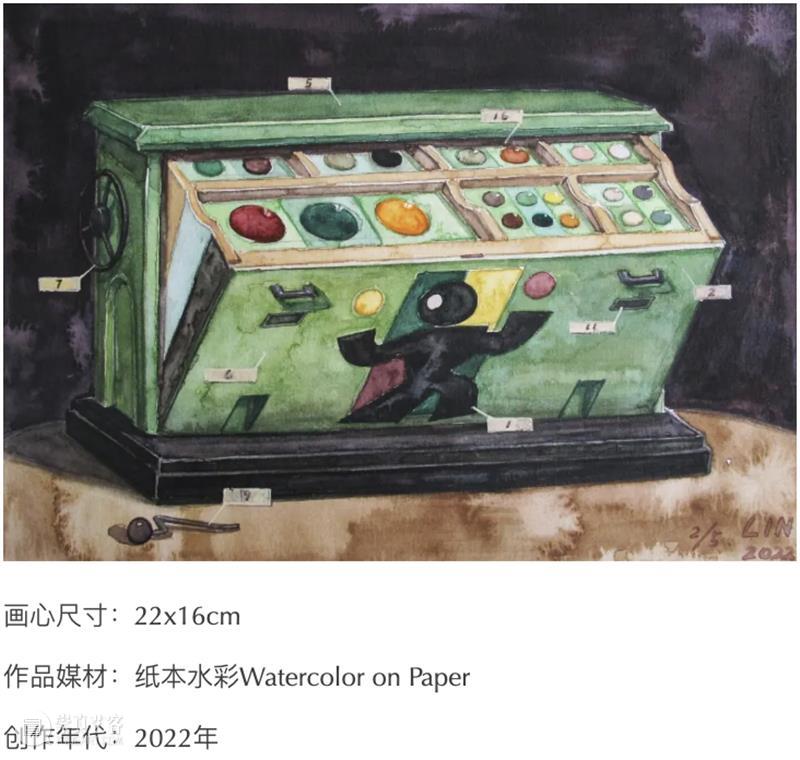 M Art Center｜展位 A206｜WESTBUND 西岸艺术与设计博览会2022 崇真艺客