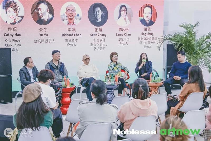 西岸博览会媒体合作伙伴｜artnow 崇真艺客