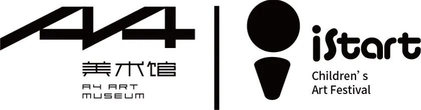 教育纪录片放映交流会｜iSTART与教育的N种可能 崇真艺客