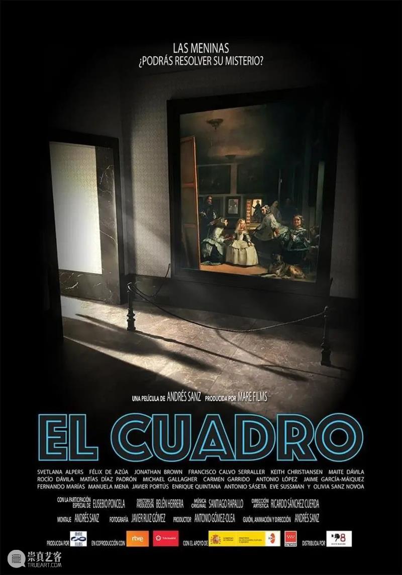 电影放映：《画：<宫娥>的故事》 Proyección: El cuadro. Historia de Las meninas  上海塞万提斯图书馆 崇真艺客