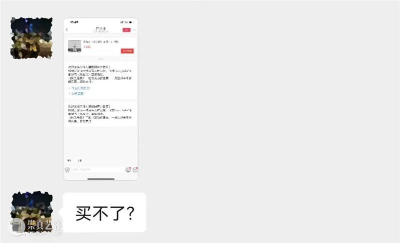 音乐剧《复活吧！胡萝卜》再开箱，属于童心的浪漫主义和英雄幻想 崇真艺客