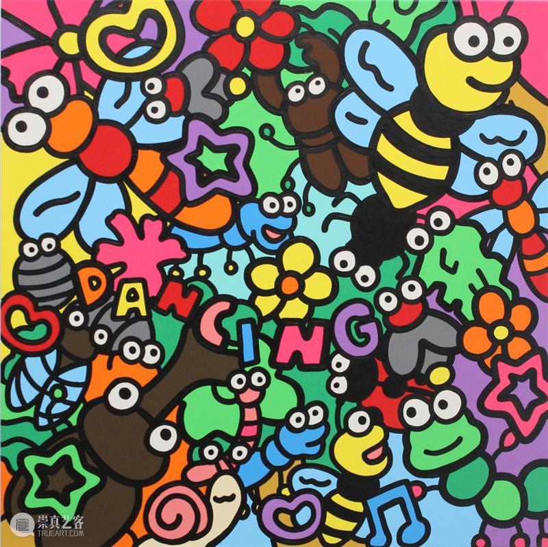 2022 ART021 | MAIN GALLERIES 主画廊 PART 7 崇真艺客
