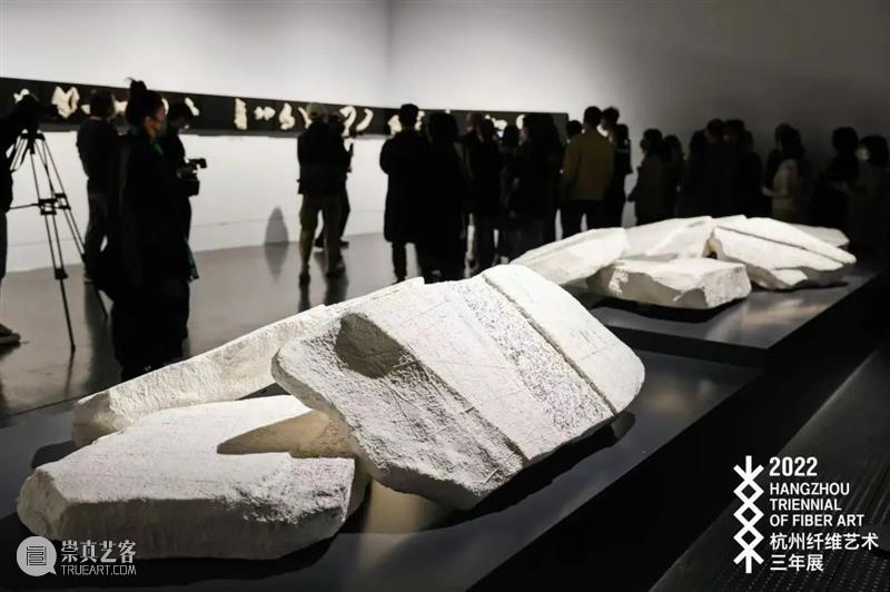 世界微尘 万物互联｜ 第四届杭州纤维艺术三年展开幕 崇真艺客