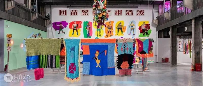 McaM 展览丨胡尹萍：“这事儿”的筋骨是艺术 视频资讯 McaM上海明当代美术馆 崇真艺客