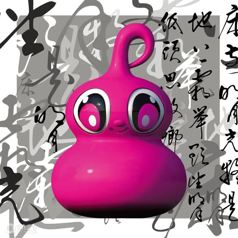 万物大集参展ART021上海廿一当代艺术博览会 ——多维度展现东方文化叙事脉络 崇真艺客