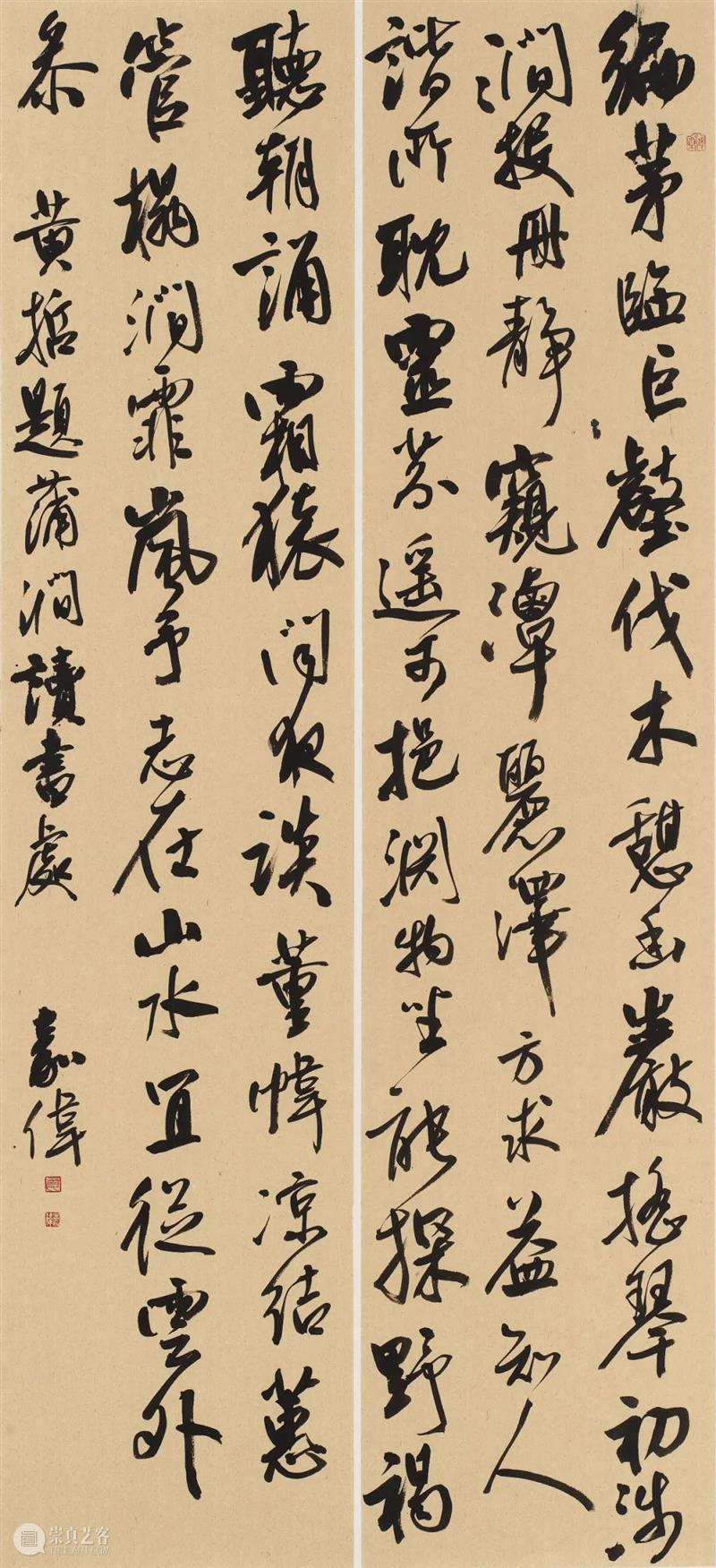 作品欣赏 | 2022深圳书法篆刻年度展 崇真艺客
