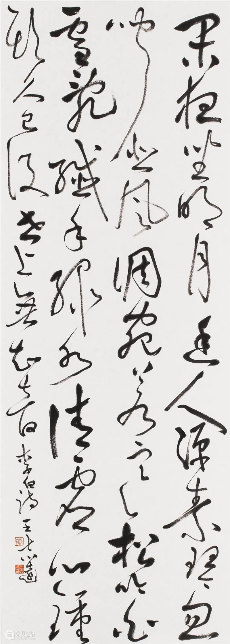 作品欣赏 | 2022深圳书法篆刻年度展 崇真艺客