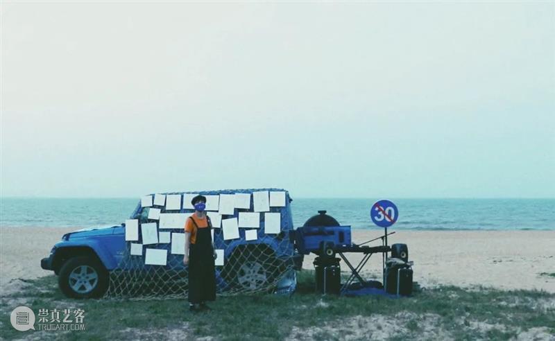李霄云:旅行是在轮渡看海,流浪是把自己丢海里 崇真艺客