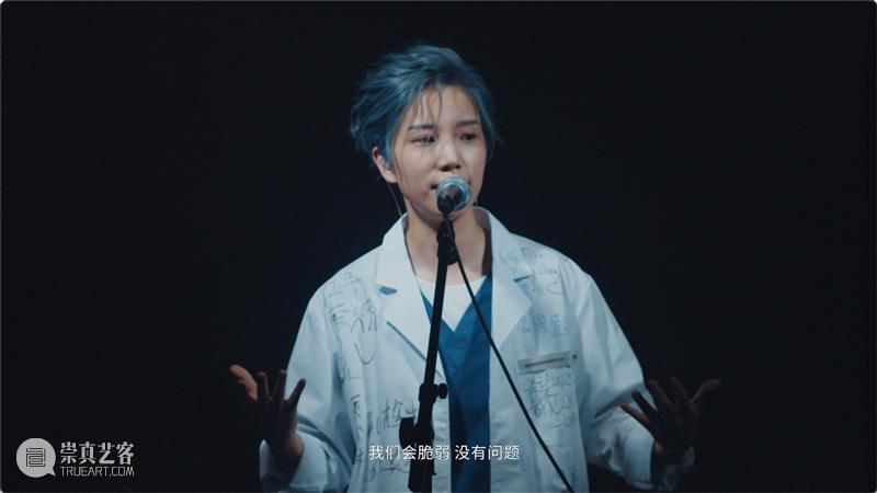 李霄云:旅行是在轮渡看海,流浪是把自己丢海里 崇真艺客