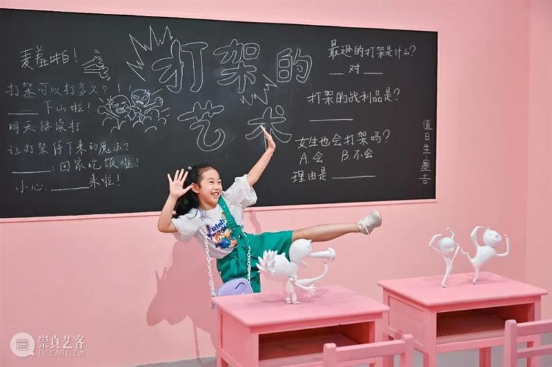 闭展回顾丨在线条的世界里自由地行走 崇真艺客
