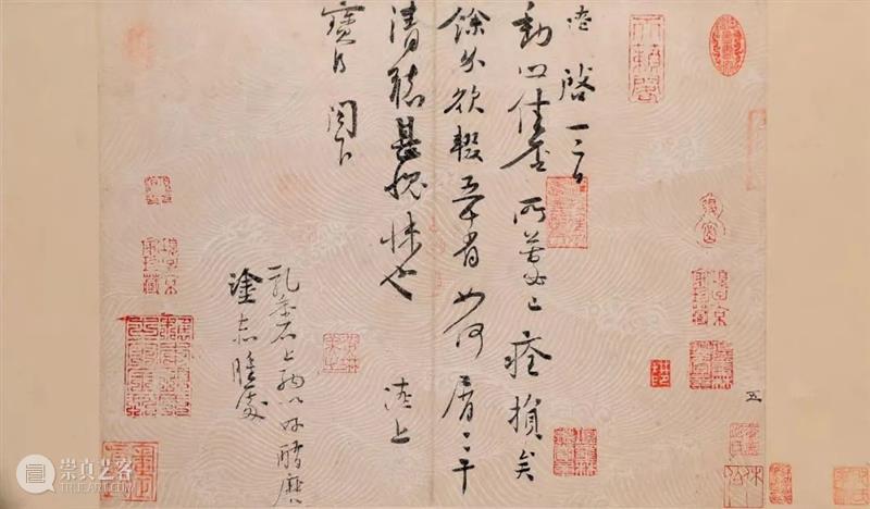 黄小峰 | 古今虫洞：宋代绘画与陈琦的艺术 崇真艺客