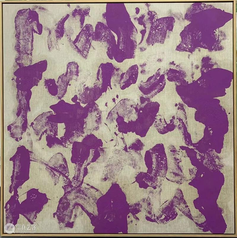 艺博会 | EGG画廊@ ART021上海廿一当代艺术博览会 - 展位号E1-09 崇真艺客