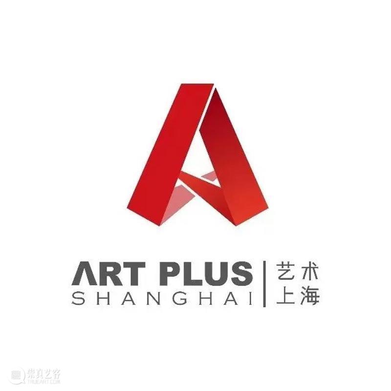 2022 艺术上海·潮流艺术季，召唤艺术家和他们的作品！ 崇真艺客