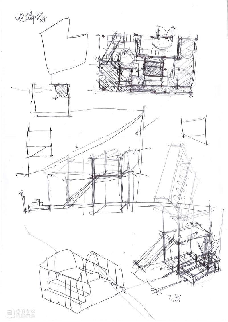 Current Exhibition | Learning from the Rainforest 崇真艺客