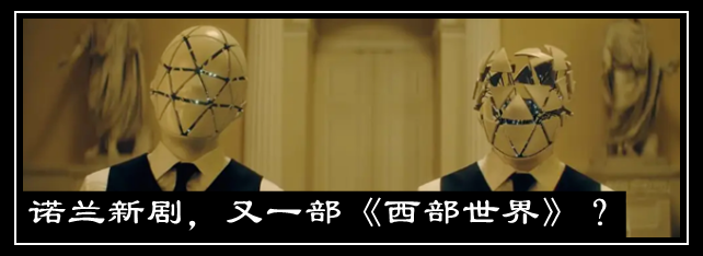 近期最佳女性剧,我先看了 崇真艺客