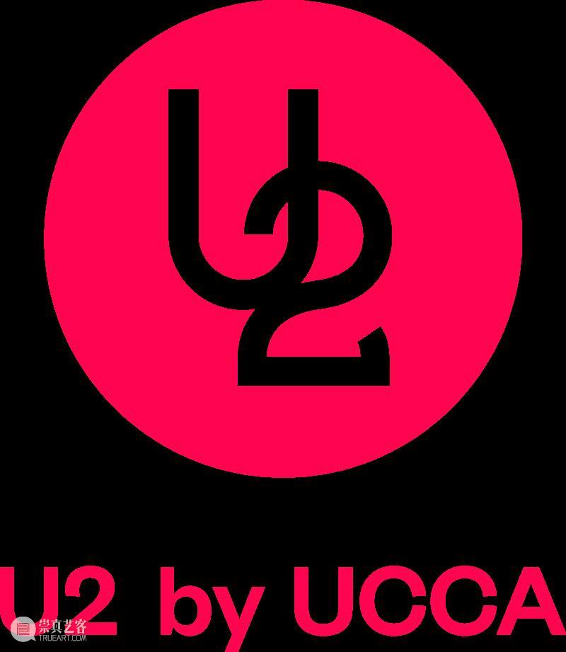 U2对话胡为一：抽取胃液腐蚀底片，用双眼和肉体感知这个世界 崇真艺客