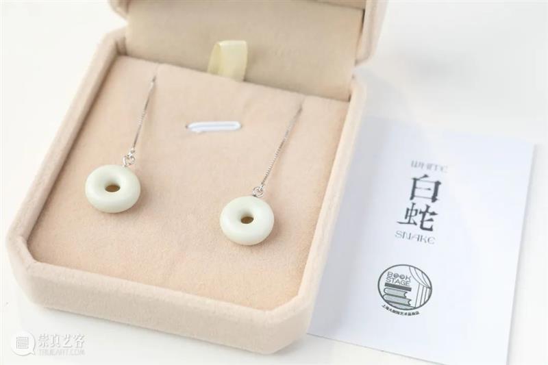 今晚 | 古老传说焕发摩登气质,舞剧《白蛇》世界首演迤逦行来 崇真艺客