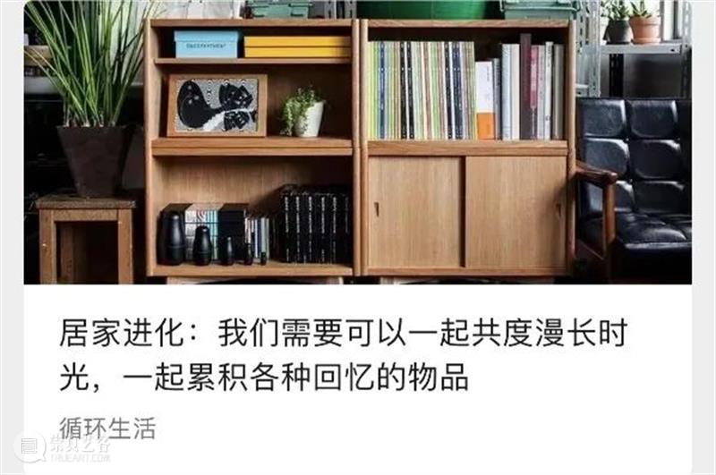 仅余9天！PAM长效设计：思考与实践展览倒计时 崇真艺客