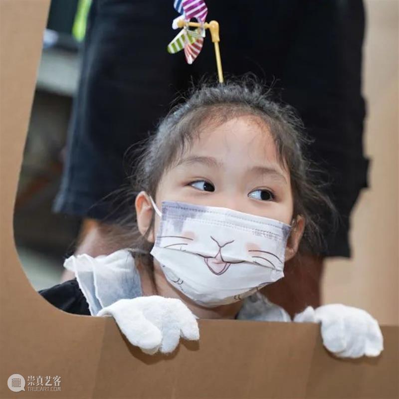 11.13 周末活动 | 插件家回归:每个孩子都是小小建筑师 崇真艺客
