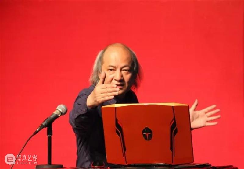 “京津冀中青年舞台美术专业人才培训”导师推介(四) 崇真艺客