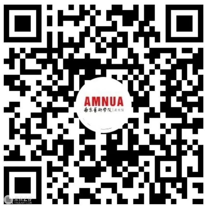背面所见正面_绘画即消息4|AMNUA展讯 崇真艺客