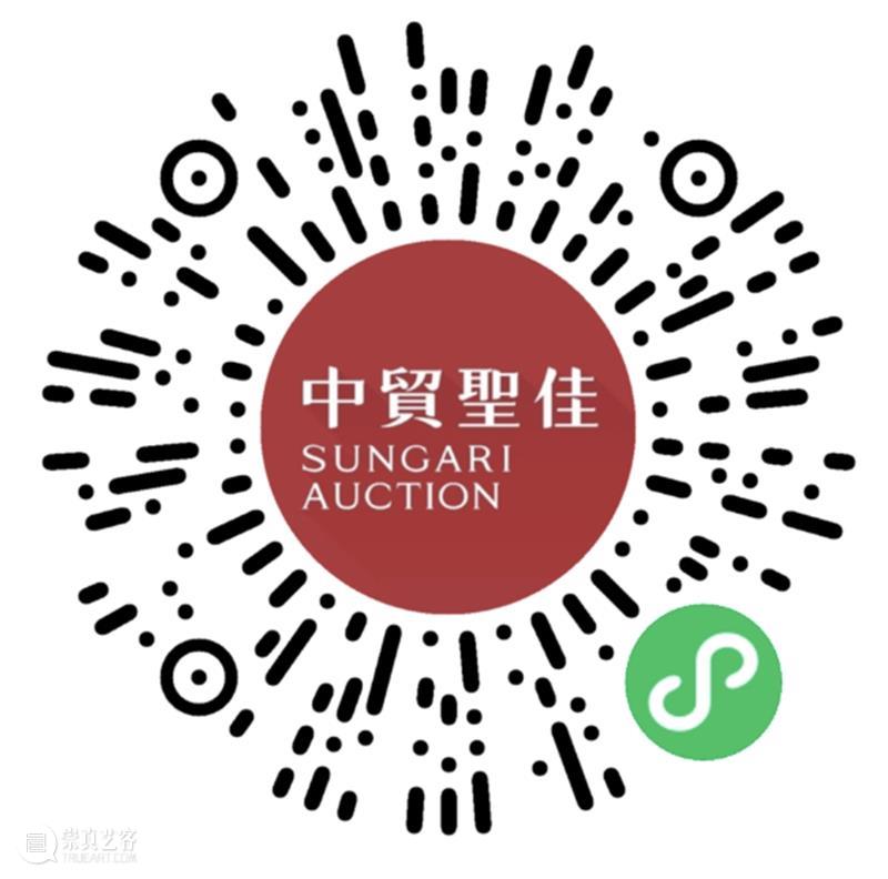 读书种,故家风 | 中贸圣佳2022上海拍卖会古籍版块市场回顾 崇真艺客