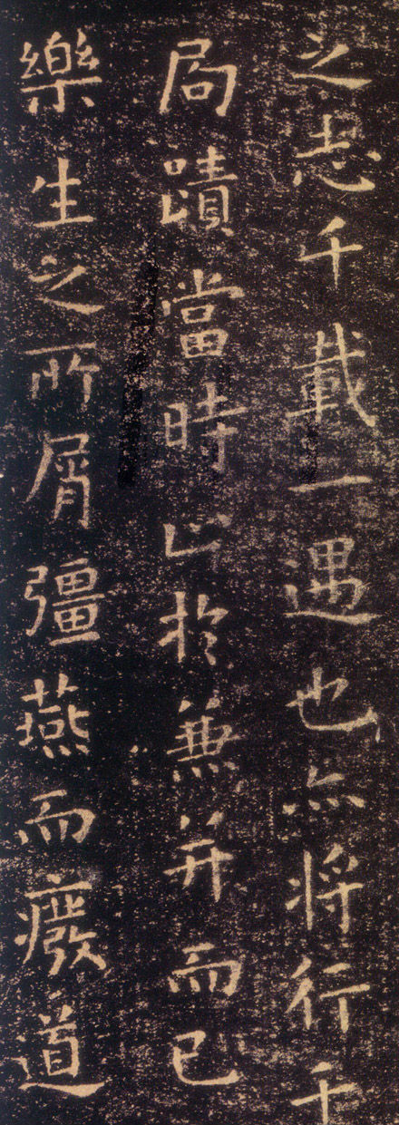 王羲之第一小楷放大观赏，妙不可言！ 崇真艺客