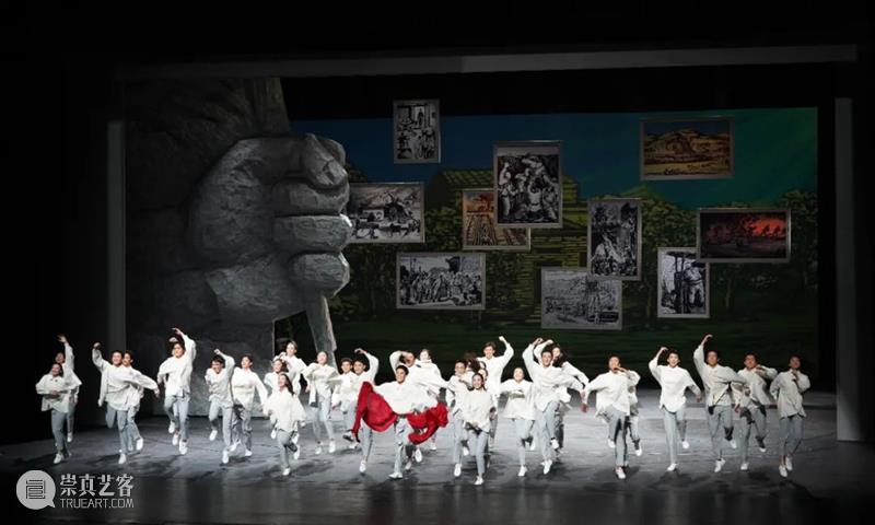 首演夜 | 杨家岭的春天，是生机盎然的勃发，是大声呐喊的觉醒！ 崇真艺客