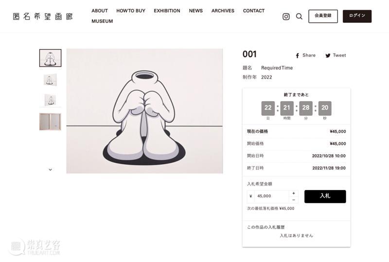 “匿名希望画廊”与“匿名希望展”,让艺术先于艺术家身份被看见 | BCAF新知 崇真艺客