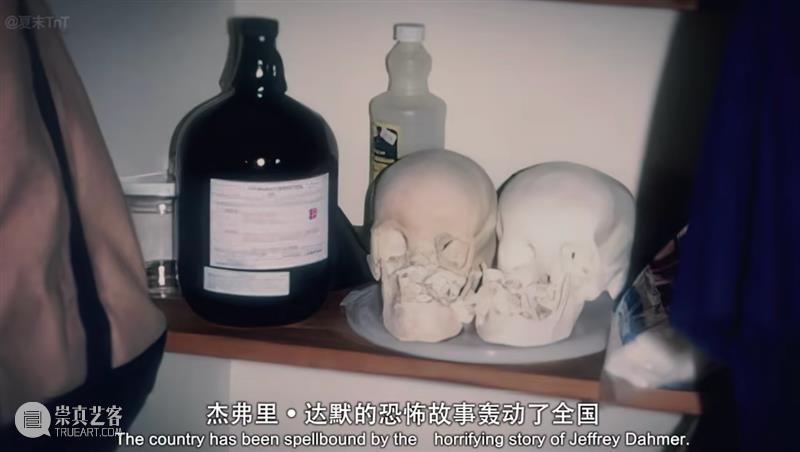 连杀17人，被判957年，这变态新片竟是真人真事 崇真艺客