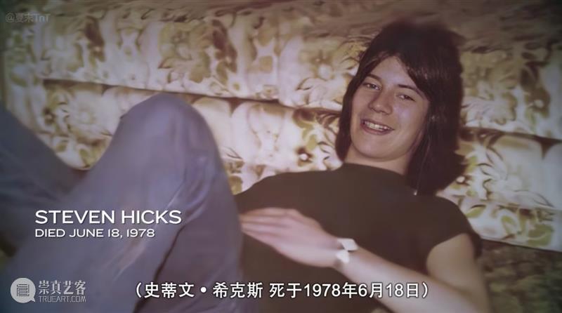 连杀17人，被判957年，这变态新片竟是真人真事 崇真艺客