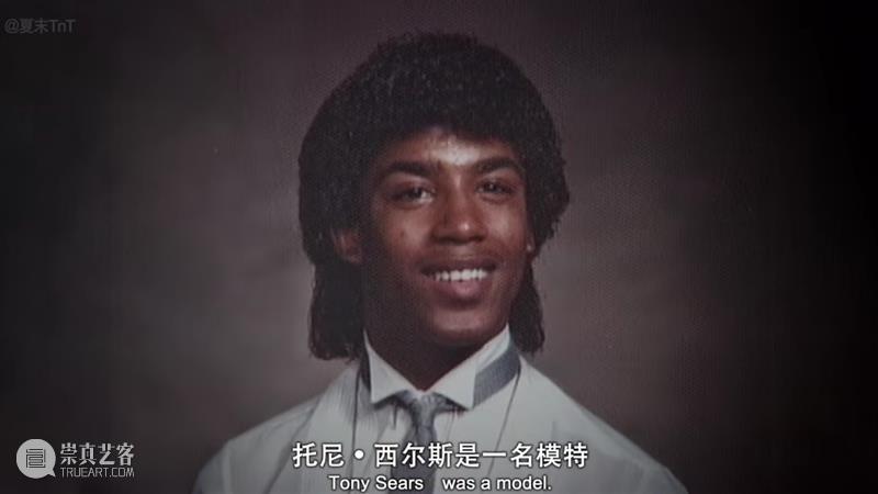 连杀17人，被判957年，这变态新片竟是真人真事 崇真艺客