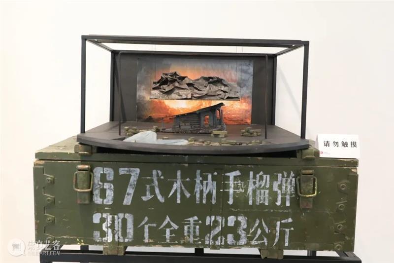 “大戏回望——舞台美术精品邀请展”在老舍剧场艺术工坊正式开幕 崇真艺客