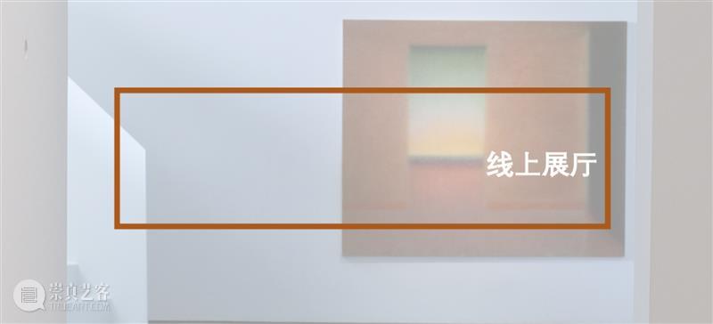 维姆·文德斯写给挚友罗伯特的诗｜展览延期 崇真艺客