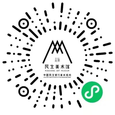 文明的印记系列讲座 | 吴健:数字敦煌的构建及文化内涵 崇真艺客