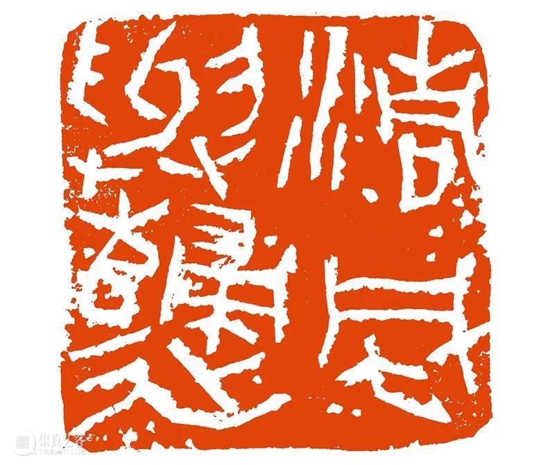 江南游学丨第四期：从中国美术史的一朵奇葩说起 （11/25-11/27） 崇真艺客