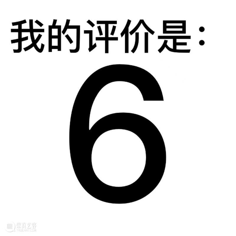 ​《长津湖》幕后纪录片定档；​汤唯提名青龙奖影后 视频资讯 Douban编辑部 崇真艺客