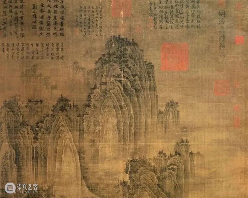 公益课堂：讲给孩子的中国美术史｜雪景山水图（五代两宋绘画艺术4） 崇真艺客