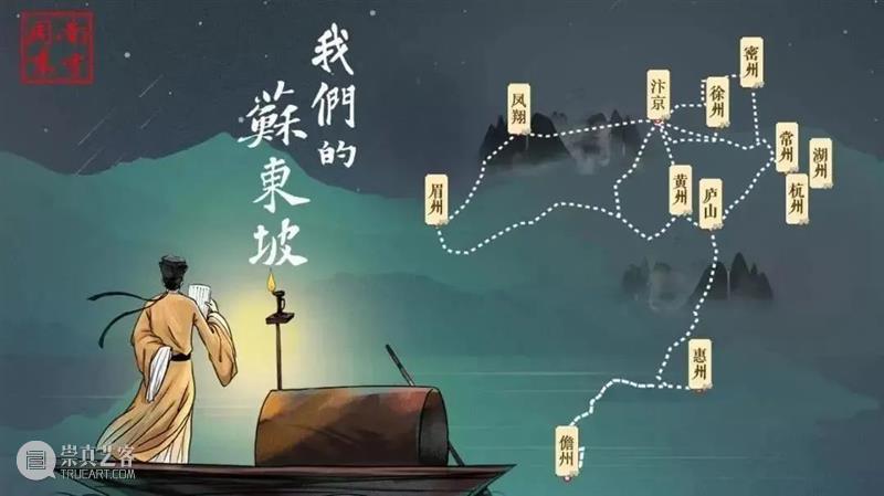 双十一|四大理由十大权益告诉你为什么现在买南周会员(全年仅此5天) 崇真艺客