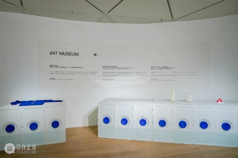 2022上海美术季“馆长导赏”看美展，首期探访明珠美术馆长效设计展 崇真艺客