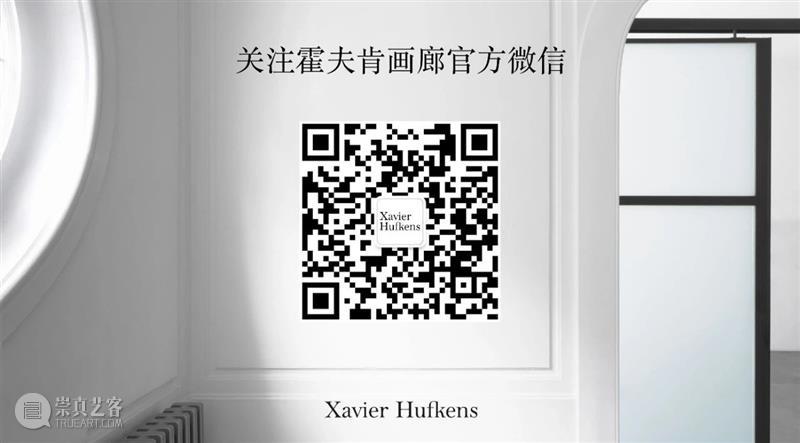 西岸艺术与设计博览会 | 蕾切尔·威廉斯 | 霍夫肯画廊展位A120 博文精选  霍夫肯画廊 崇真艺客