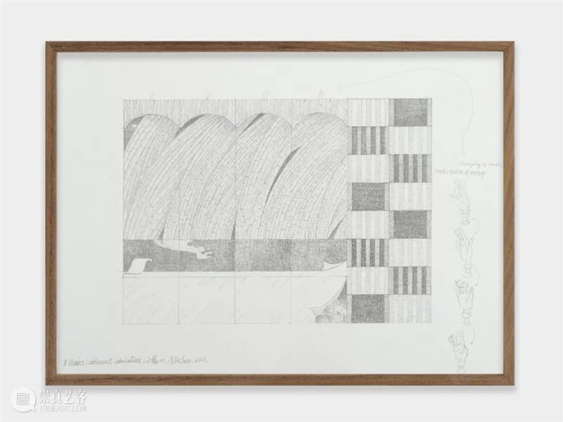艺博会 | 天线空间参展ART021（下篇）| 展位 W28 崇真艺客