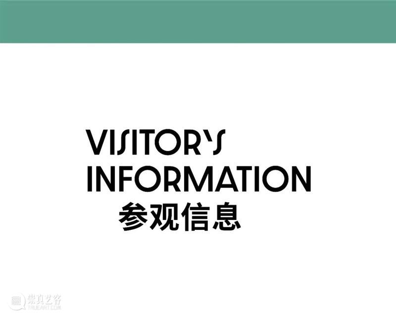 SGA 沪申画廊|明日开幕 Opens tomorrow|展位 A207|WEST BUND 2022 崇真艺客
