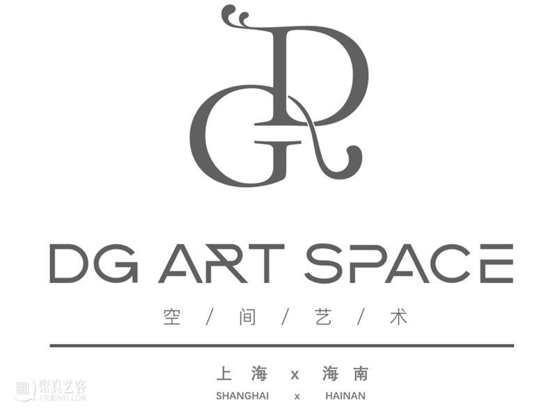 「空间·四维 : 百年宅邸 非凡“艺”境」11月12日将于上海DG ART SPACE开幕 崇真艺客