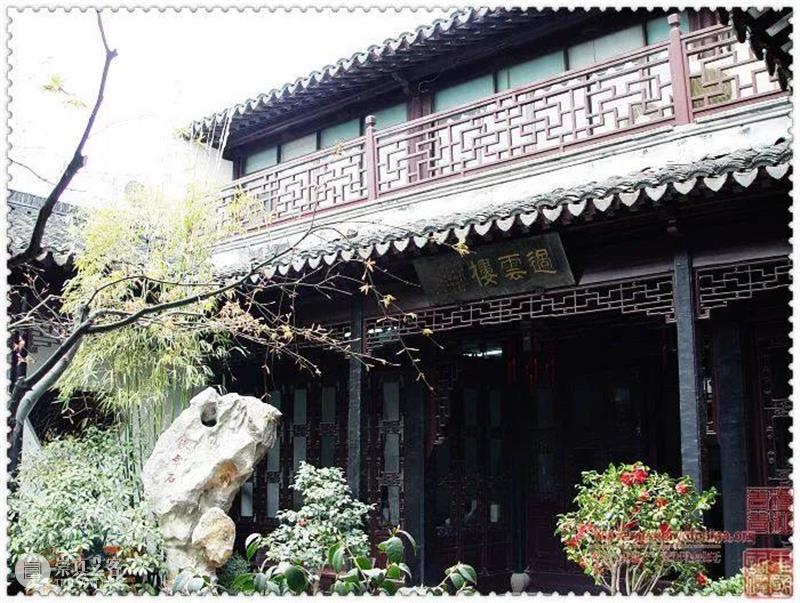 过云楼旧藏:恽寿平的诗与书丨中国嘉德2022秋拍 崇真艺客