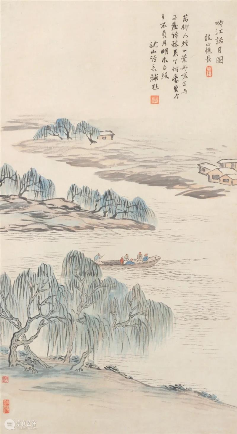 画吾自画——齐白石山水画的创作历程及特点 崇真艺客