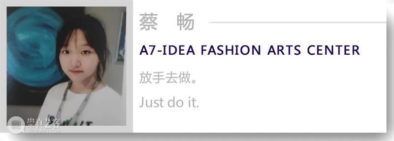 【IFA-艺术赏析】曹俊 | 融合跨界 向世界示别具一格的东方美 崇真艺客
