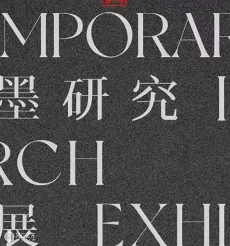 VR展厅 丨邀您线上云观展，与艺术对话 崇真艺客